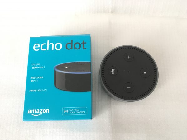 Amazon 4 5追記 子育て世帯にamazon Echo Dot がやってきた よどきかく