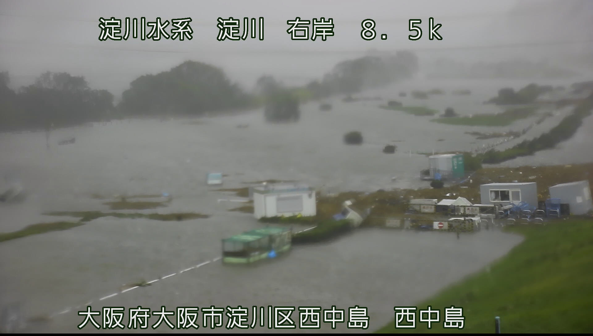 平成30年台風21号 18 40更新 台風は佐渡へ 沿岸部の被害深刻 鉄道 Jr以外 は少しずつ復旧中 Jr 関空孤立 よどきかく