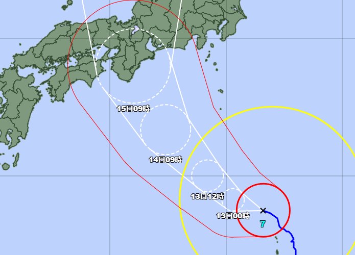 【台風7号･8/12 15時更新】15日朝に三重県上陸へ　東海・近畿で交通網分断か