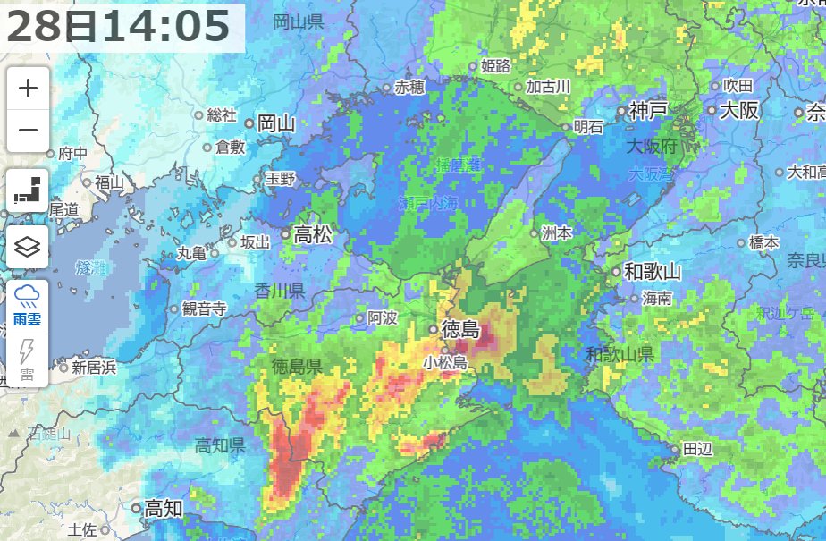 【2024年台風1号】大阪は5月28日朝から豪雨に、登下校・登校園を取りやめる判断も