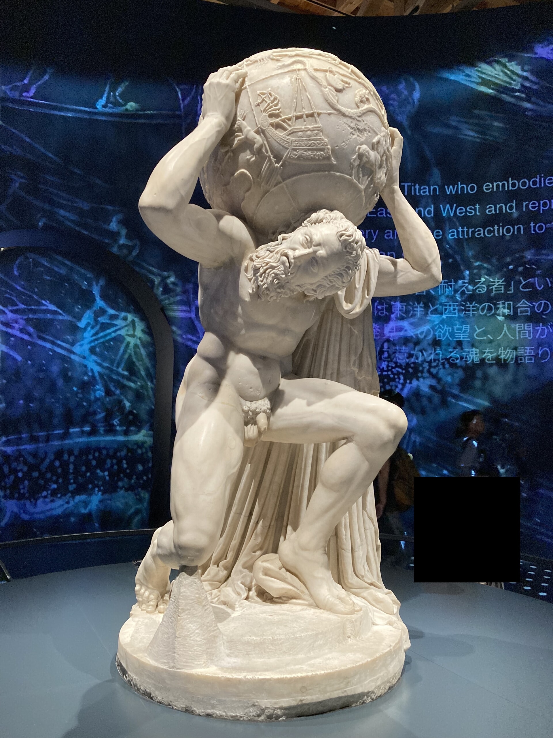 万博イタリア館から引越　大阪市立美術館で「天空のアトラス イタリア館の至宝」展を開催　10月25日より